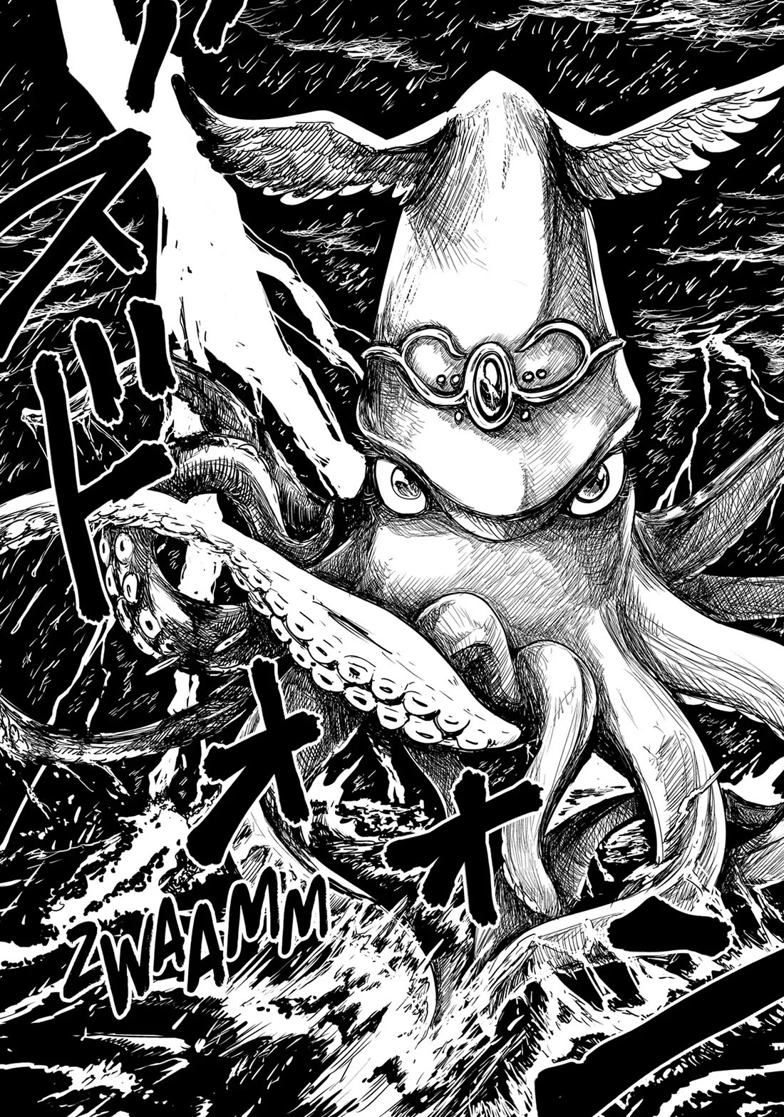 LV1 devil and the one-room hero chapter 41 page 15