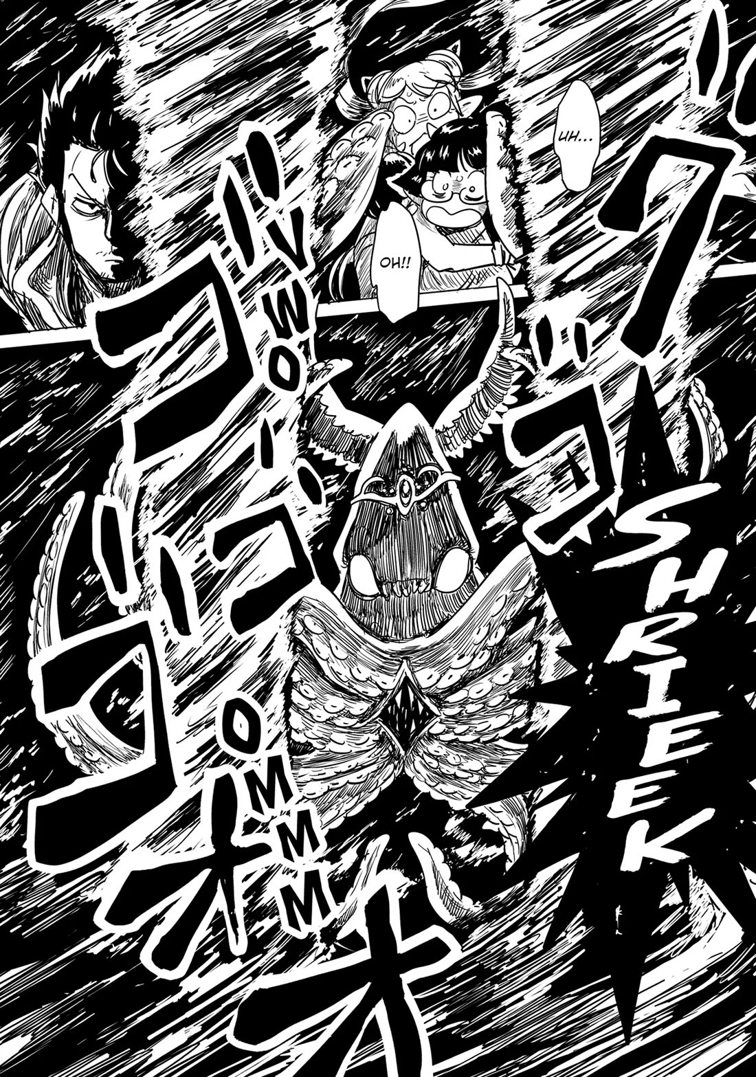 LV1 devil and the one-room hero chapter 41 page 20