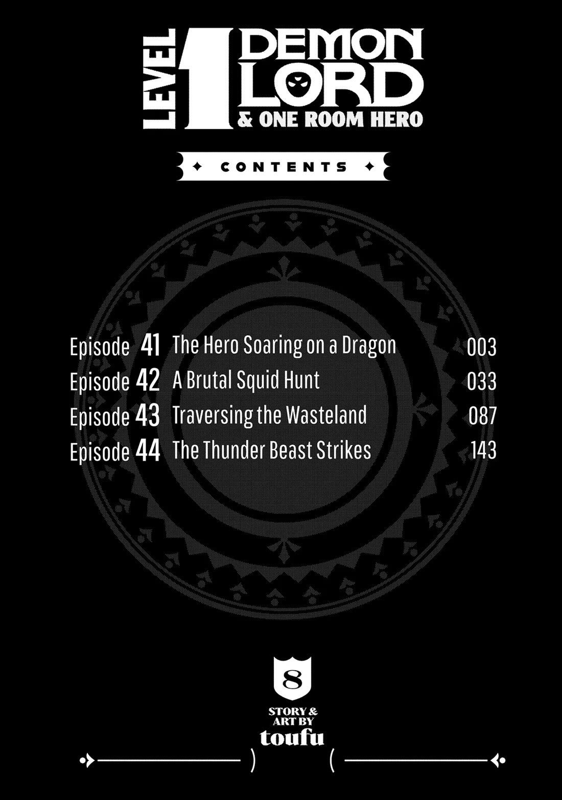 LV1 devil and the one-room hero chapter 41 page 3