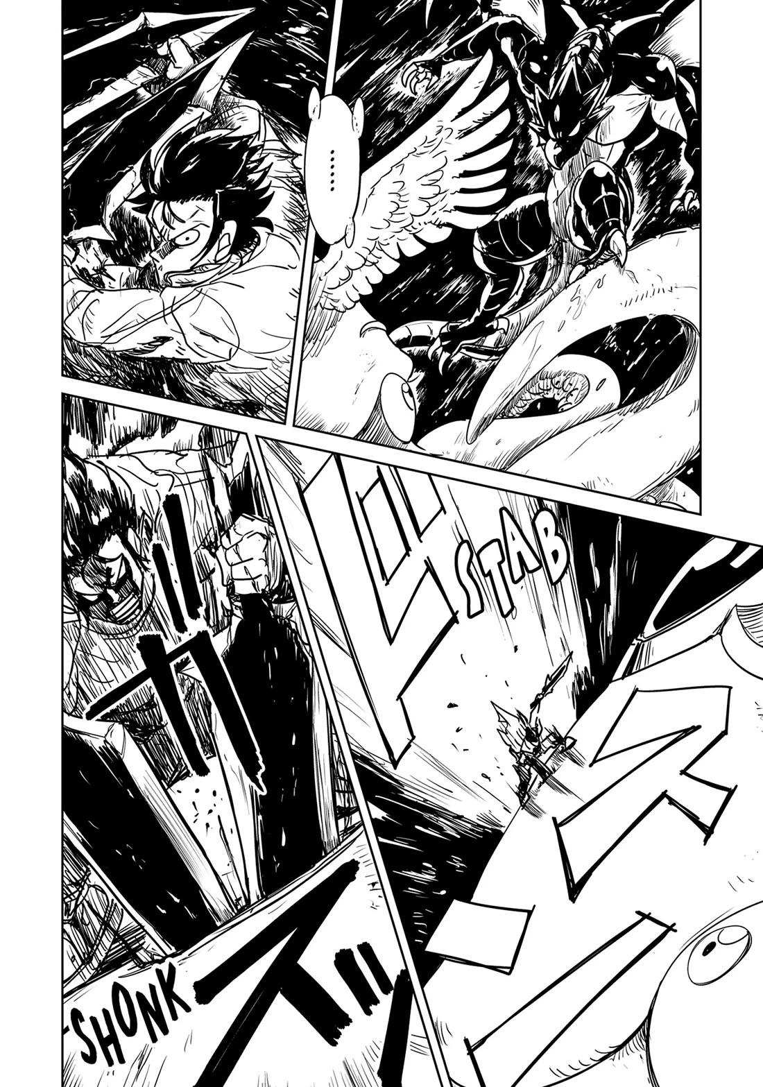 LV1 devil and the one-room hero chapter 42 page 14