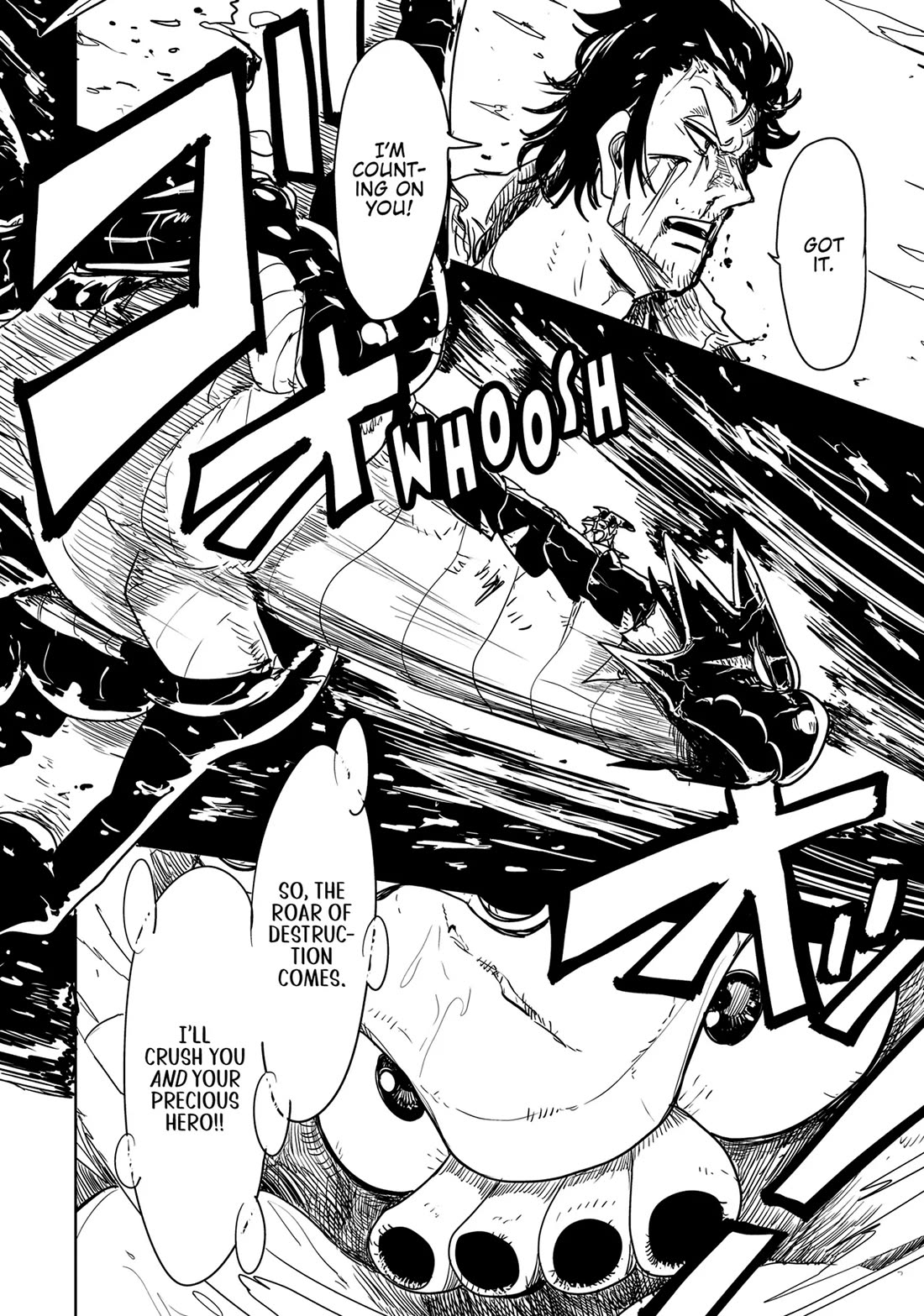 LV1 devil and the one-room hero chapter 42 page 32