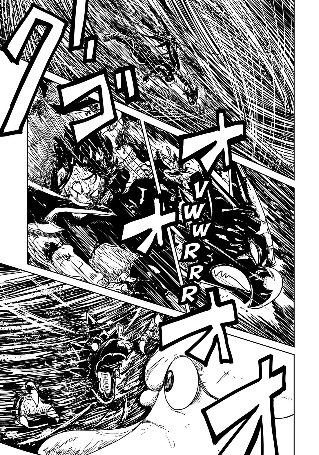 LV1 devil and the one-room hero chapter 42 page 35