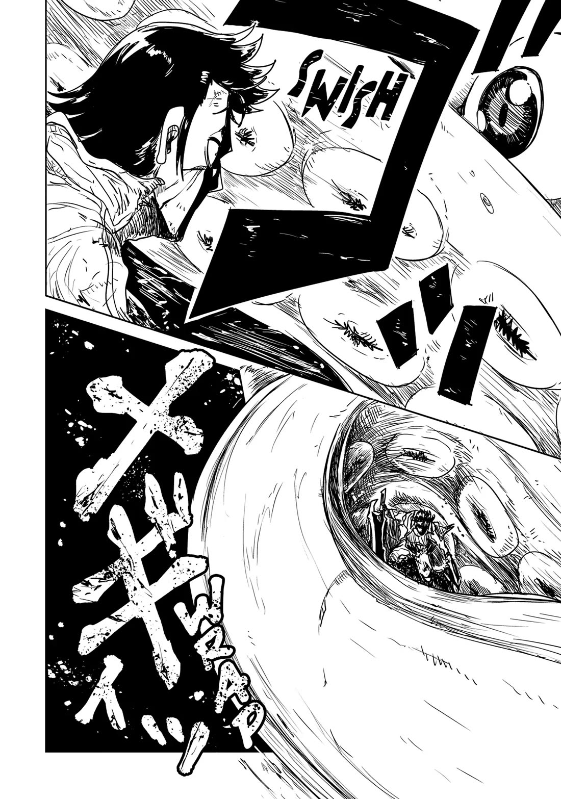 LV1 devil and the one-room hero chapter 42 page 38