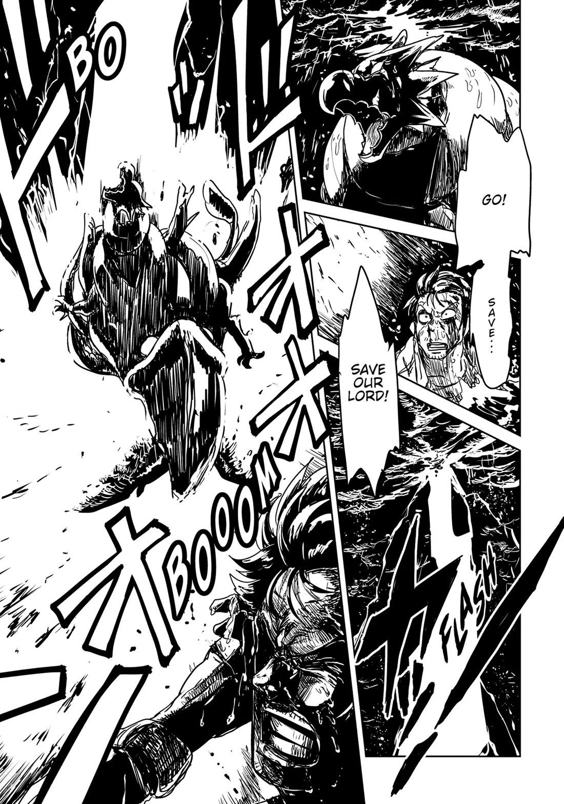 LV1 devil and the one-room hero chapter 42 page 45