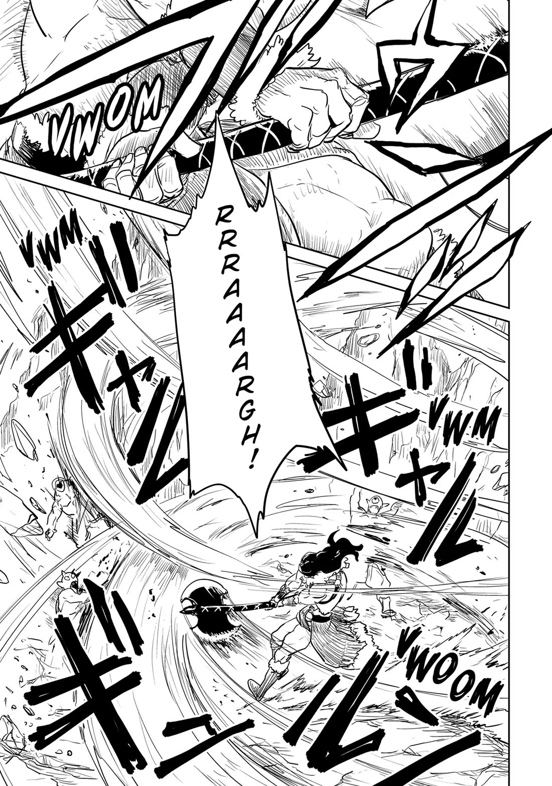 LV1 devil and the one-room hero chapter 43 page 43