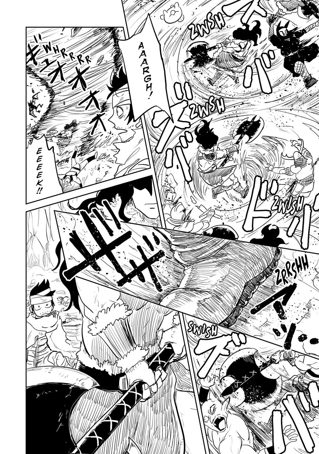 LV1 devil and the one-room hero chapter 43 page 44