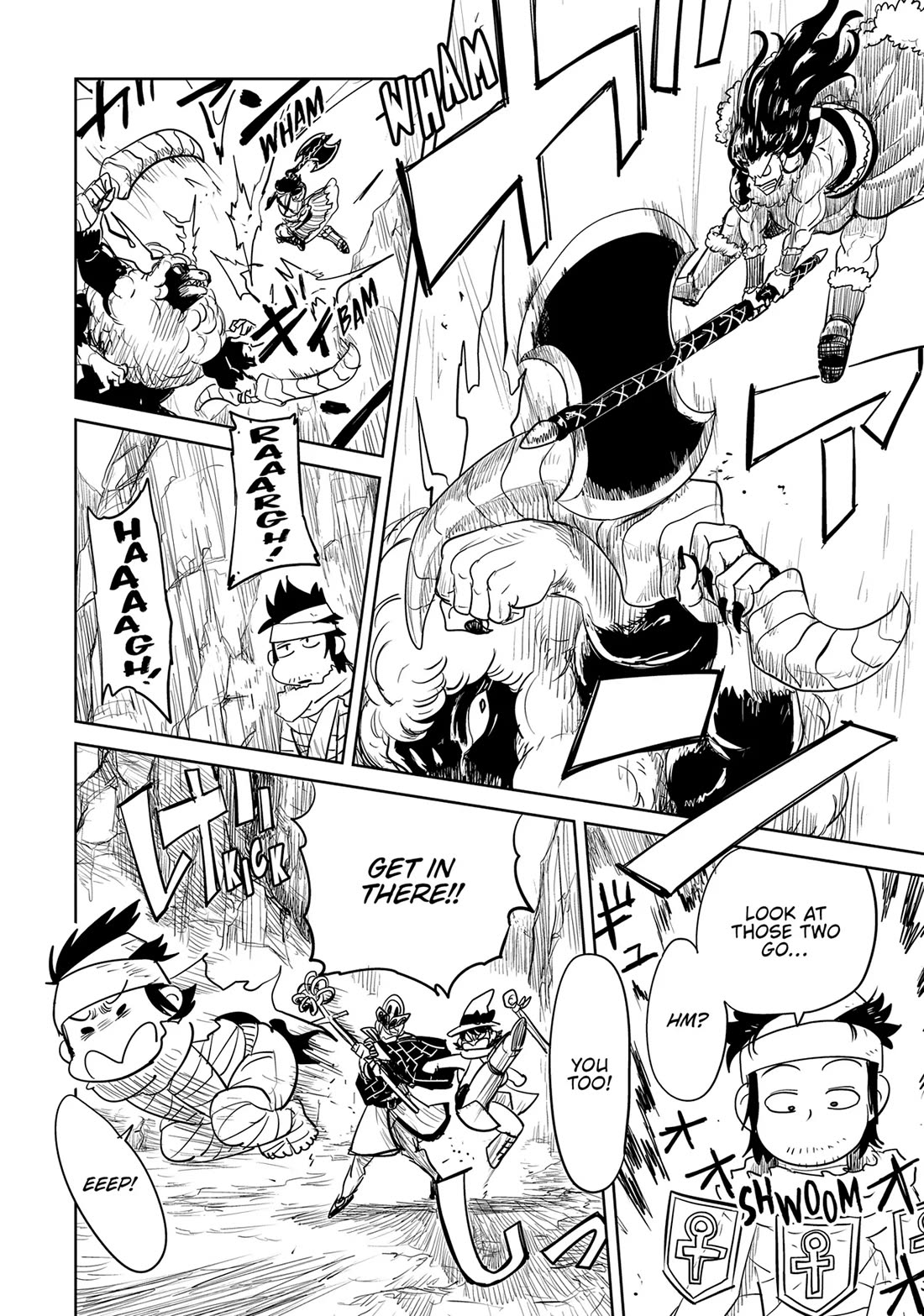 LV1 devil and the one-room hero chapter 44 page 11