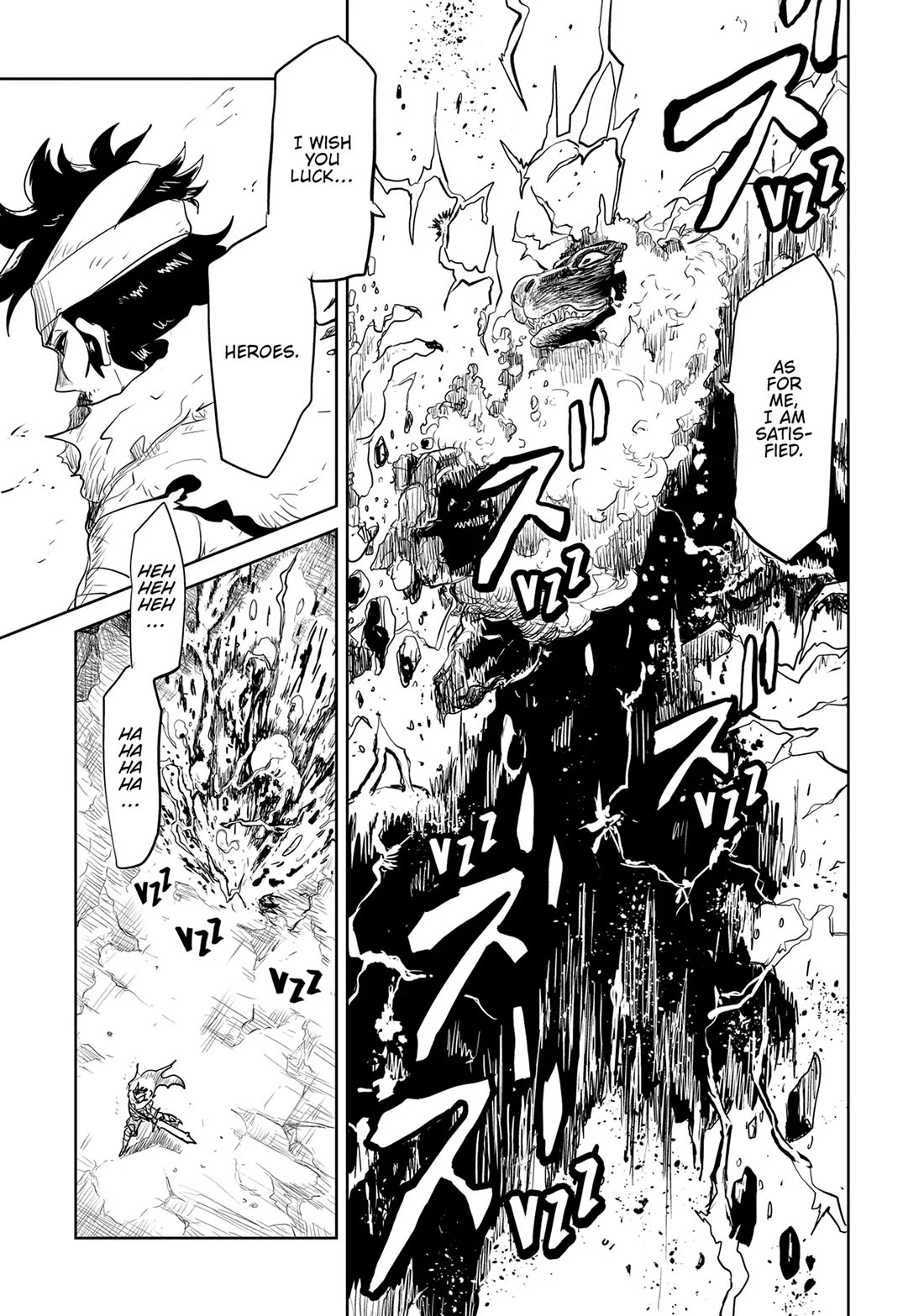 LV1 devil and the one-room hero chapter 44 page 30