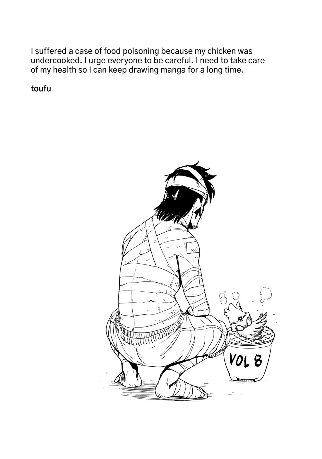 LV1 devil and the one-room hero chapter 44 page 32