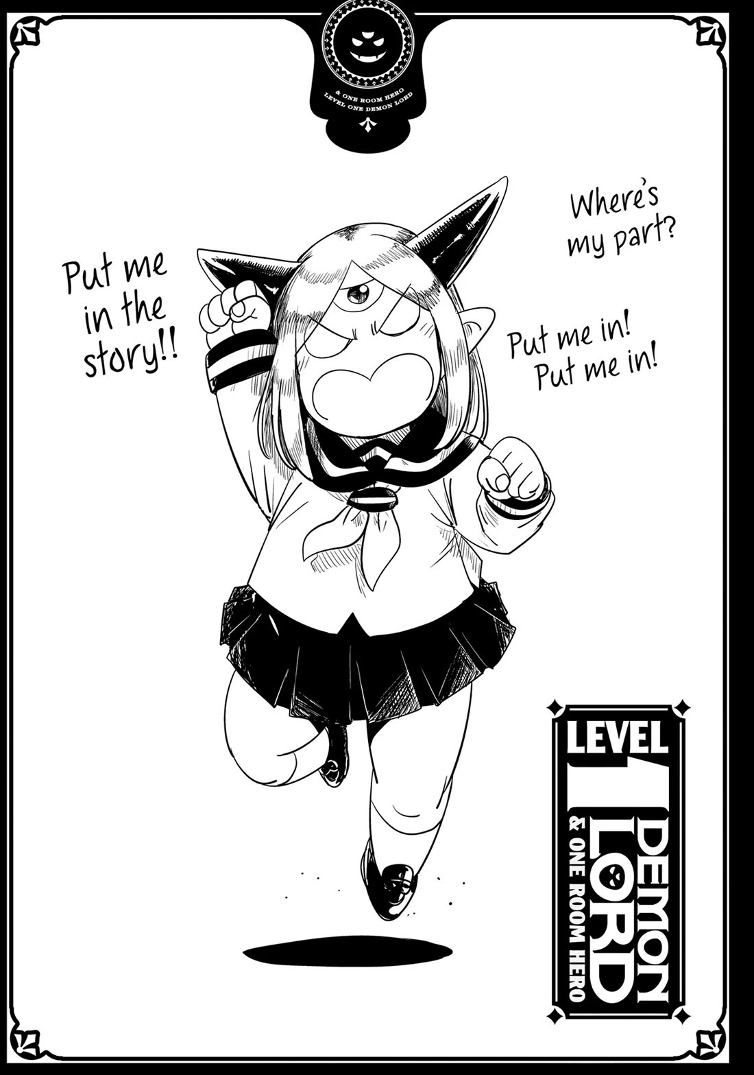 LV1 devil and the one-room hero chapter 44 page 35