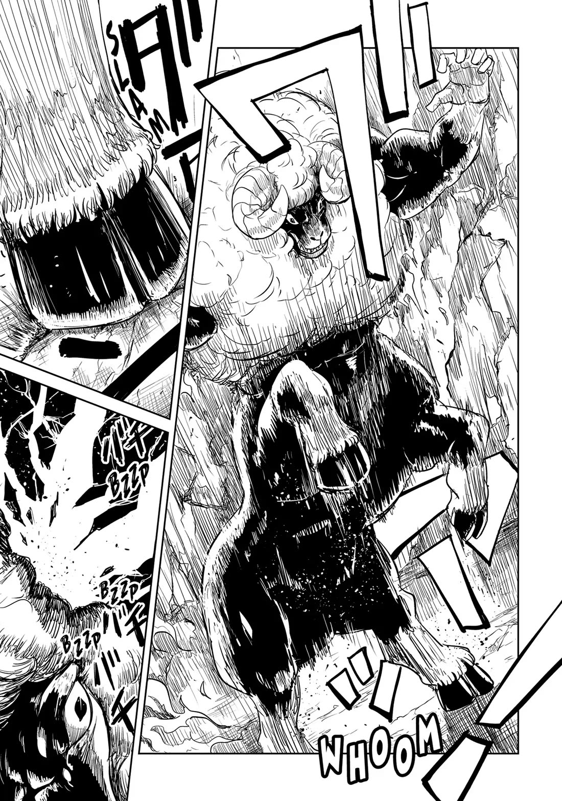 LV1 devil and the one-room hero chapter 44 page 5