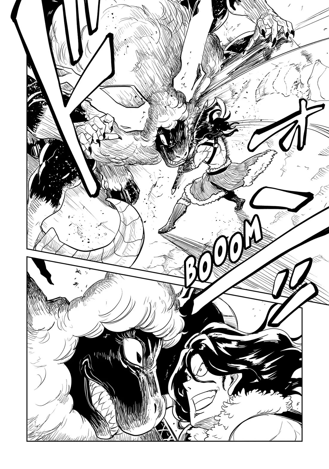 LV1 devil and the one-room hero chapter 44 page 9