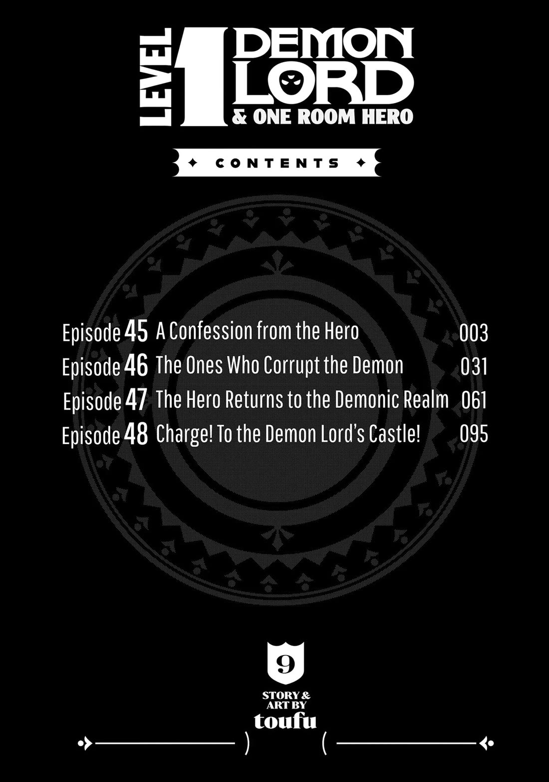 LV1 devil and the one-room hero chapter 45 page 3