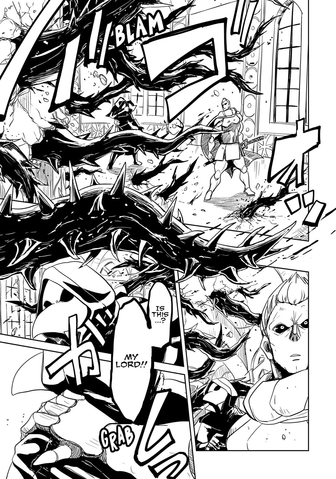 LV1 devil and the one-room hero chapter 46 page 15