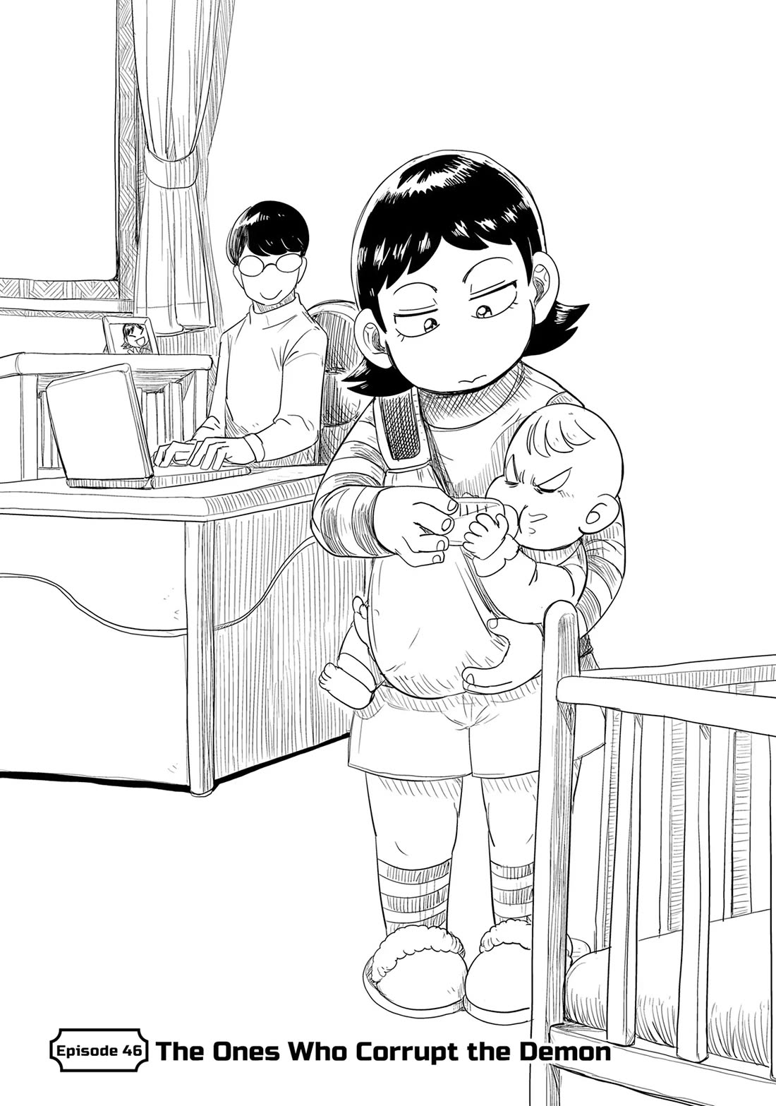 LV1 devil and the one-room hero chapter 46 page 2