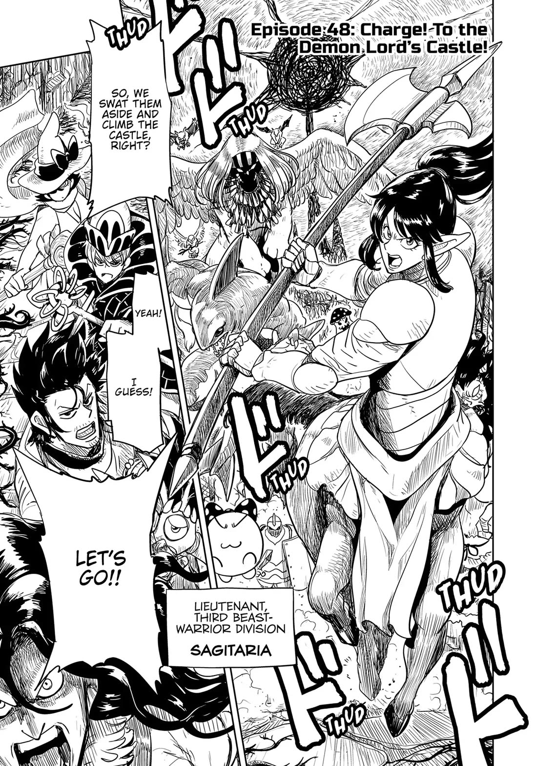 LV1 devil and the one-room hero chapter 48 page 1