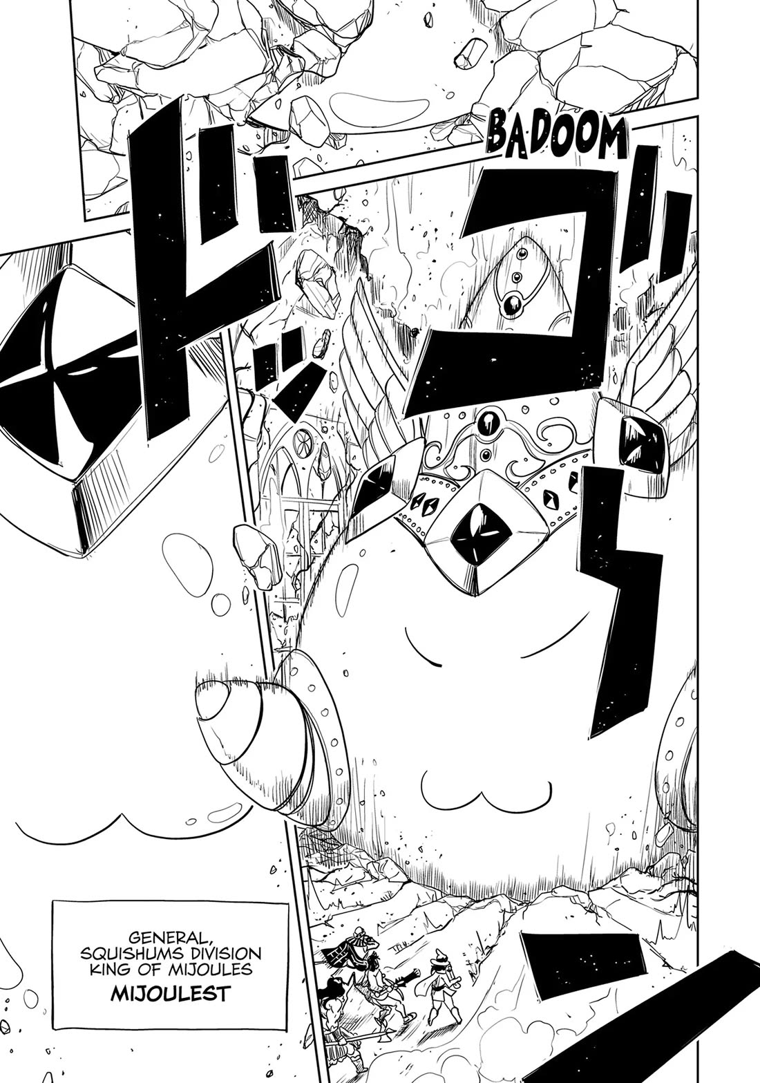 LV1 devil and the one-room hero chapter 48 page 38