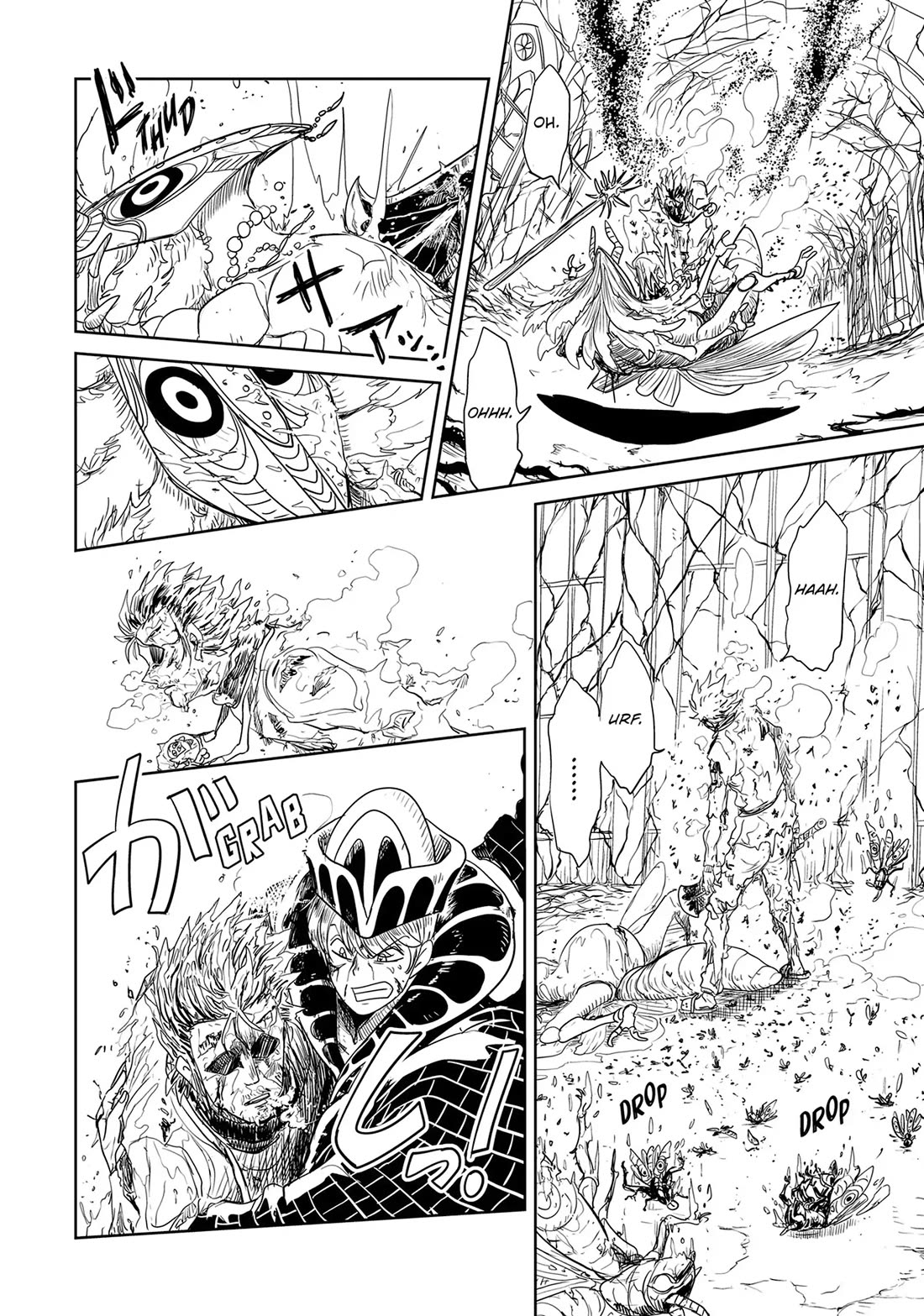 LV1 devil and the one-room hero chapter 48 page 51
