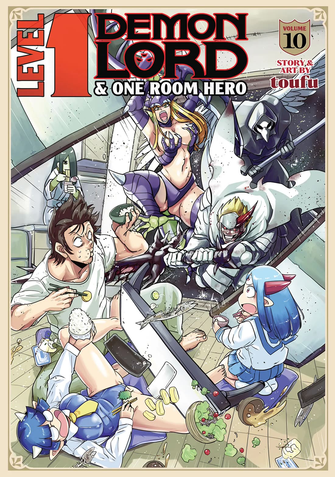 LV1 devil and the one-room hero chapter 49 page 1