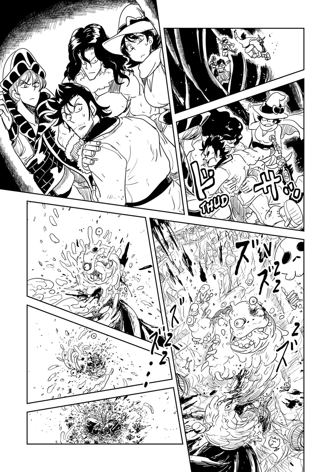 LV1 devil and the one-room hero chapter 49 page 32