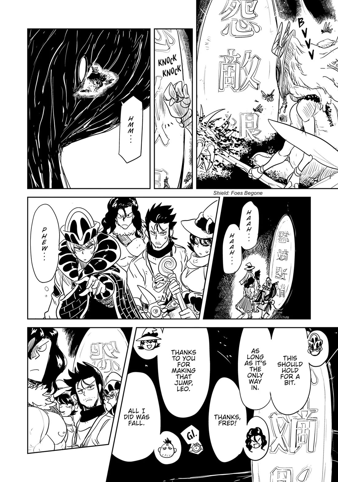 LV1 devil and the one-room hero chapter 49 page 35