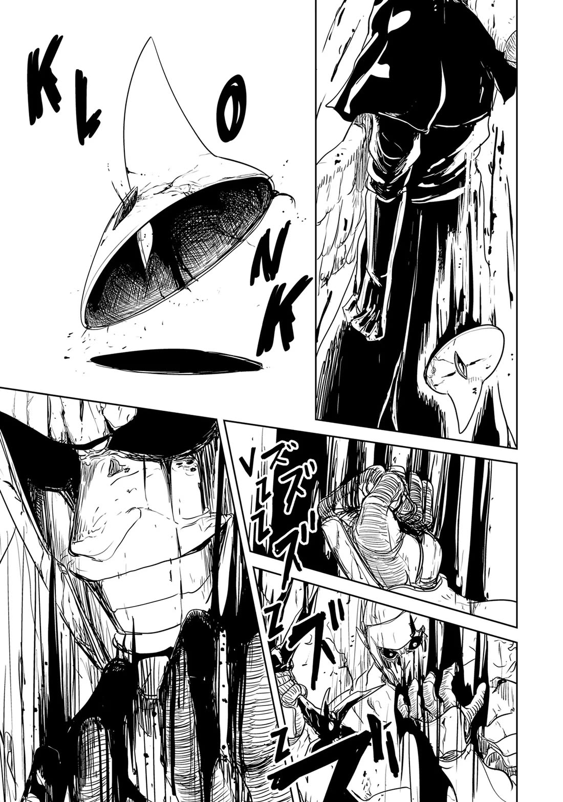 LV1 devil and the one-room hero chapter 49 page 42