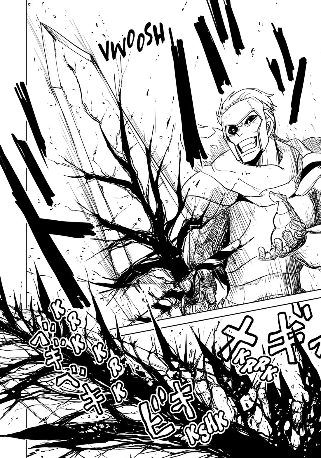 LV1 devil and the one-room hero chapter 49 page 7