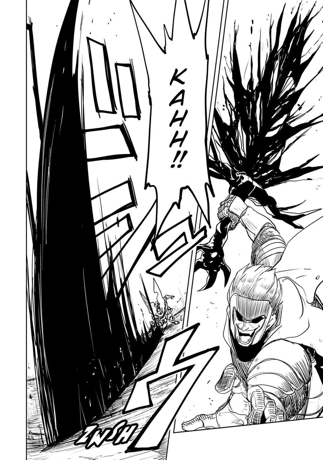 LV1 devil and the one-room hero chapter 49 page 9