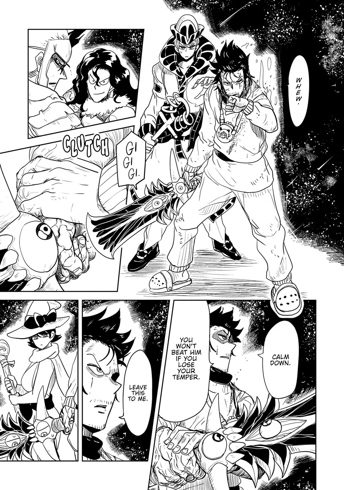 LV1 devil and the one-room hero chapter 50 page 13