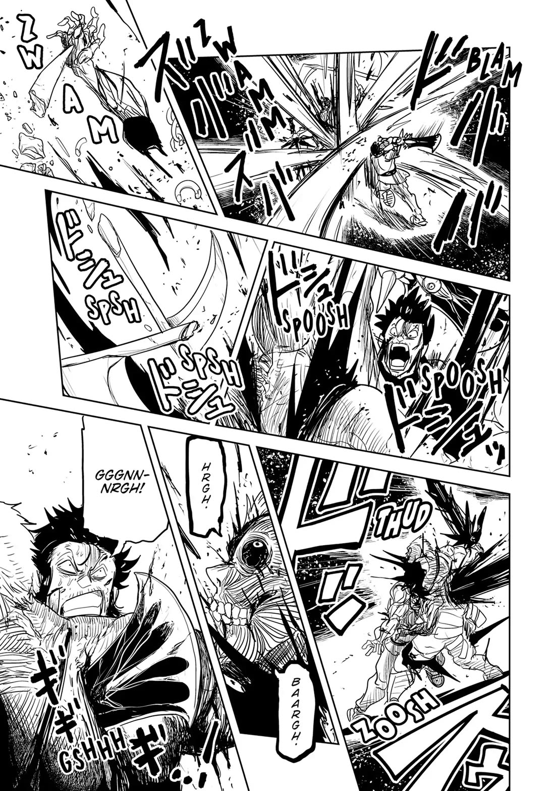 LV1 devil and the one-room hero chapter 50 page 57