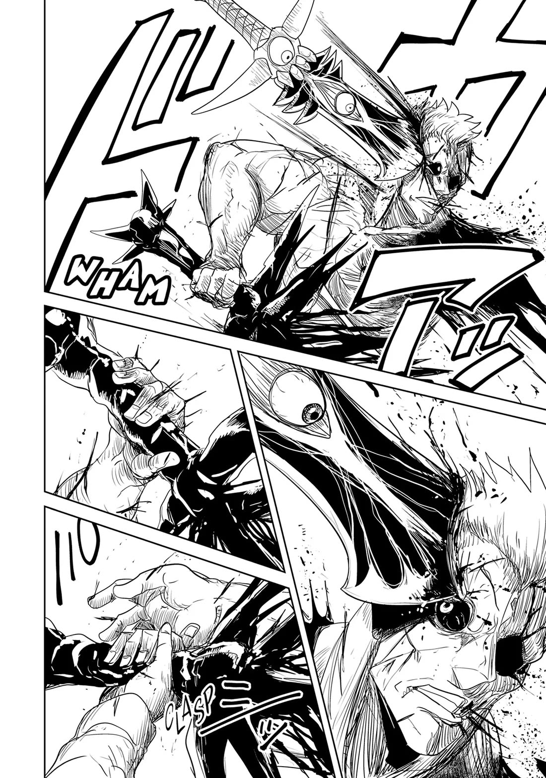 LV1 devil and the one-room hero chapter 50 page 62
