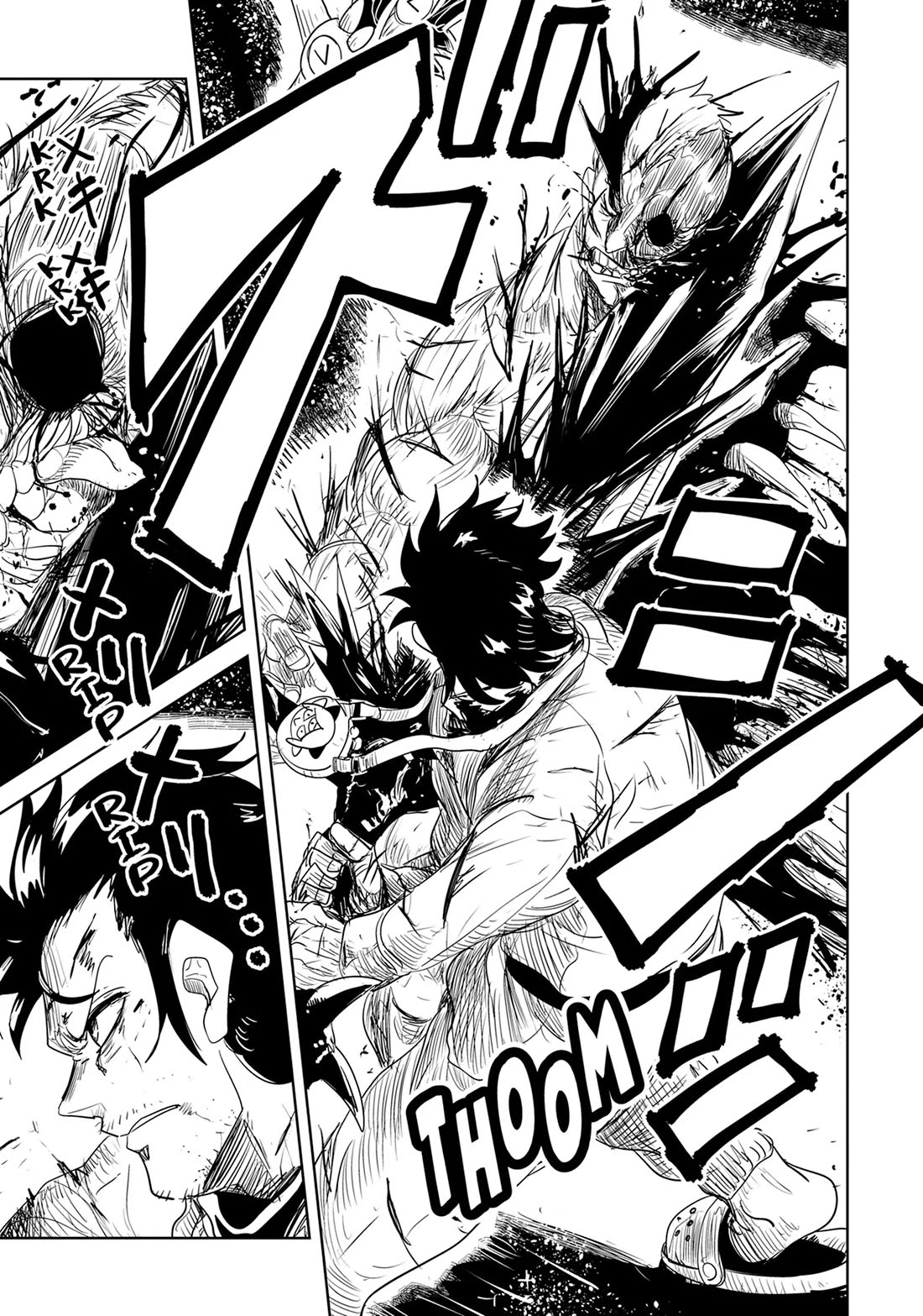 LV1 devil and the one-room hero chapter 50 page 63