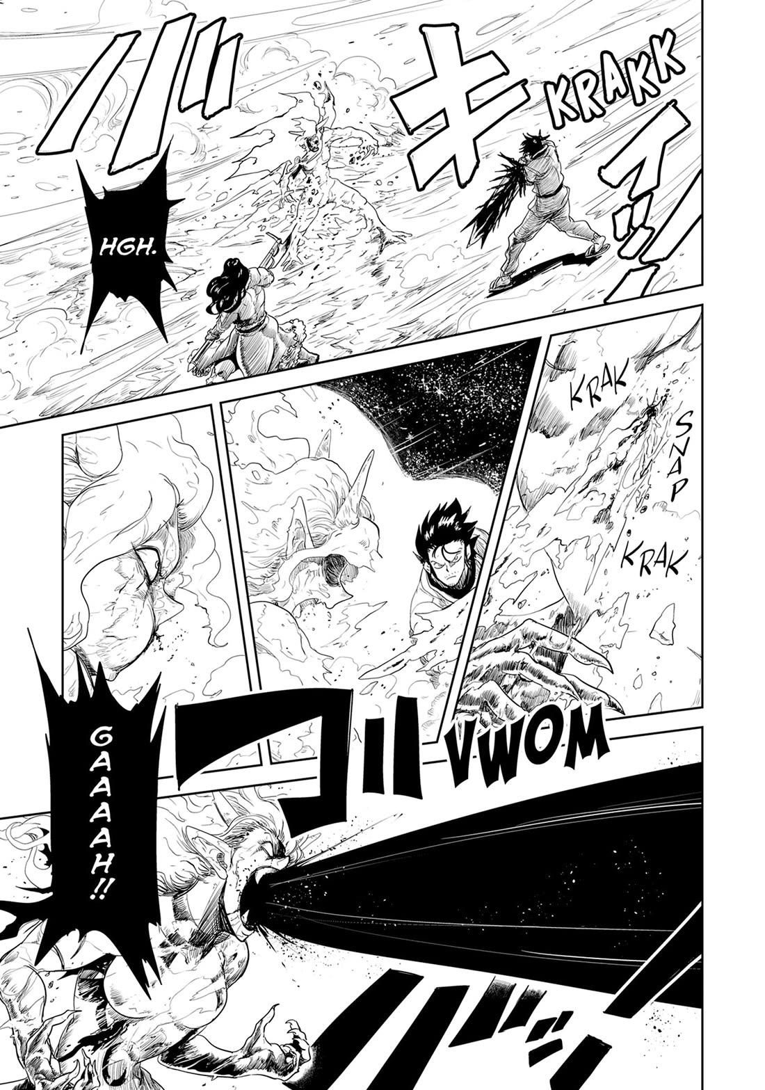 LV1 devil and the one-room hero chapter 51 page 21