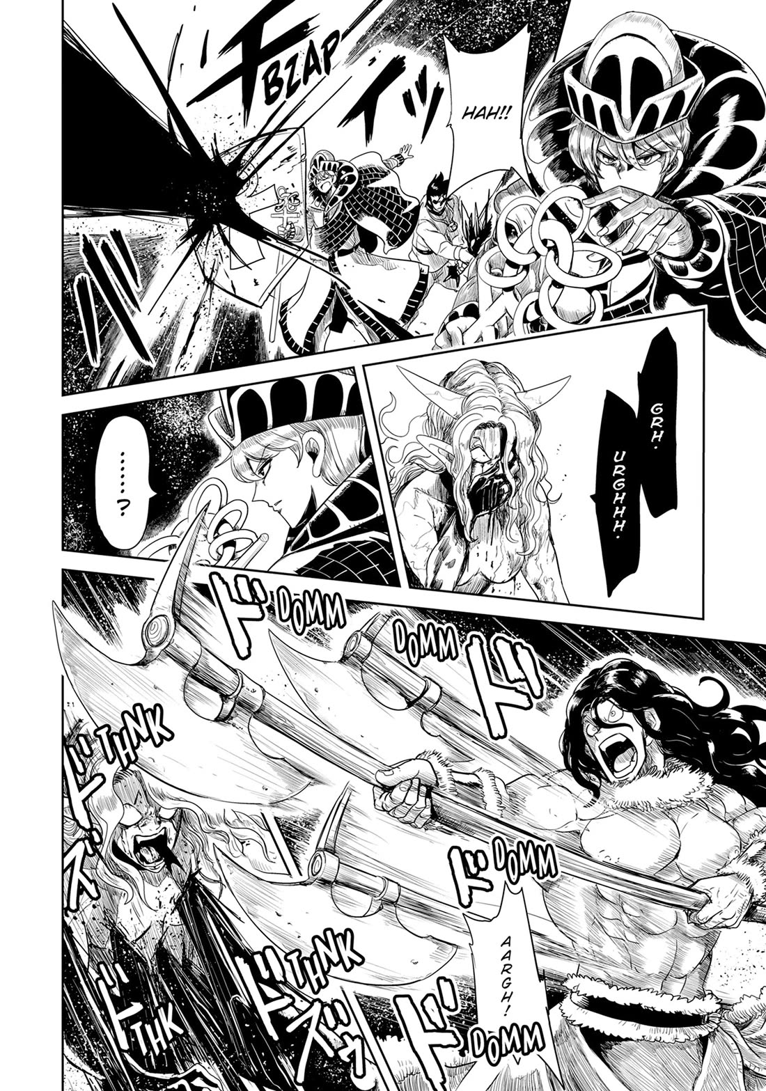 LV1 devil and the one-room hero chapter 51 page 22
