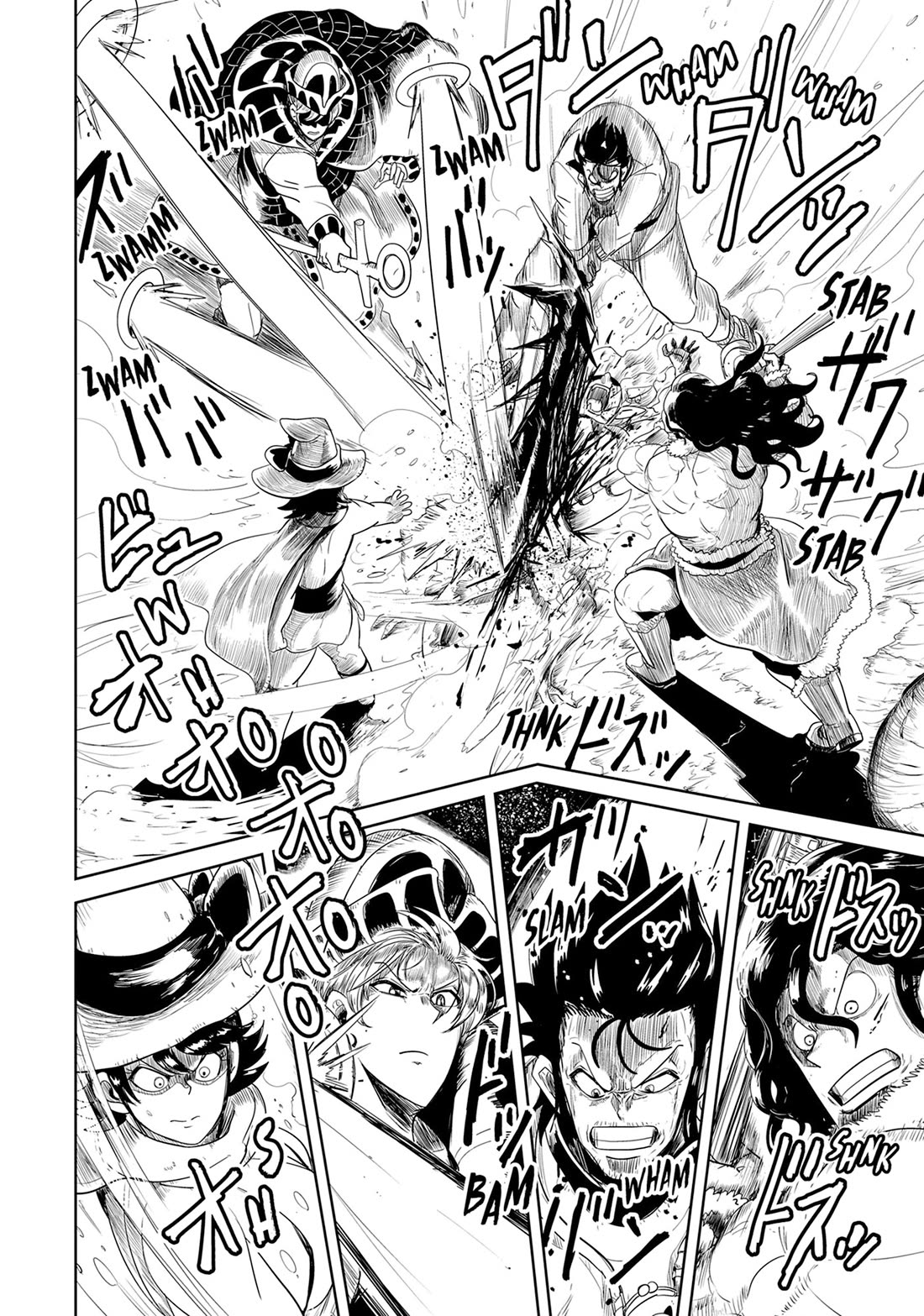 LV1 devil and the one-room hero chapter 51 page 26