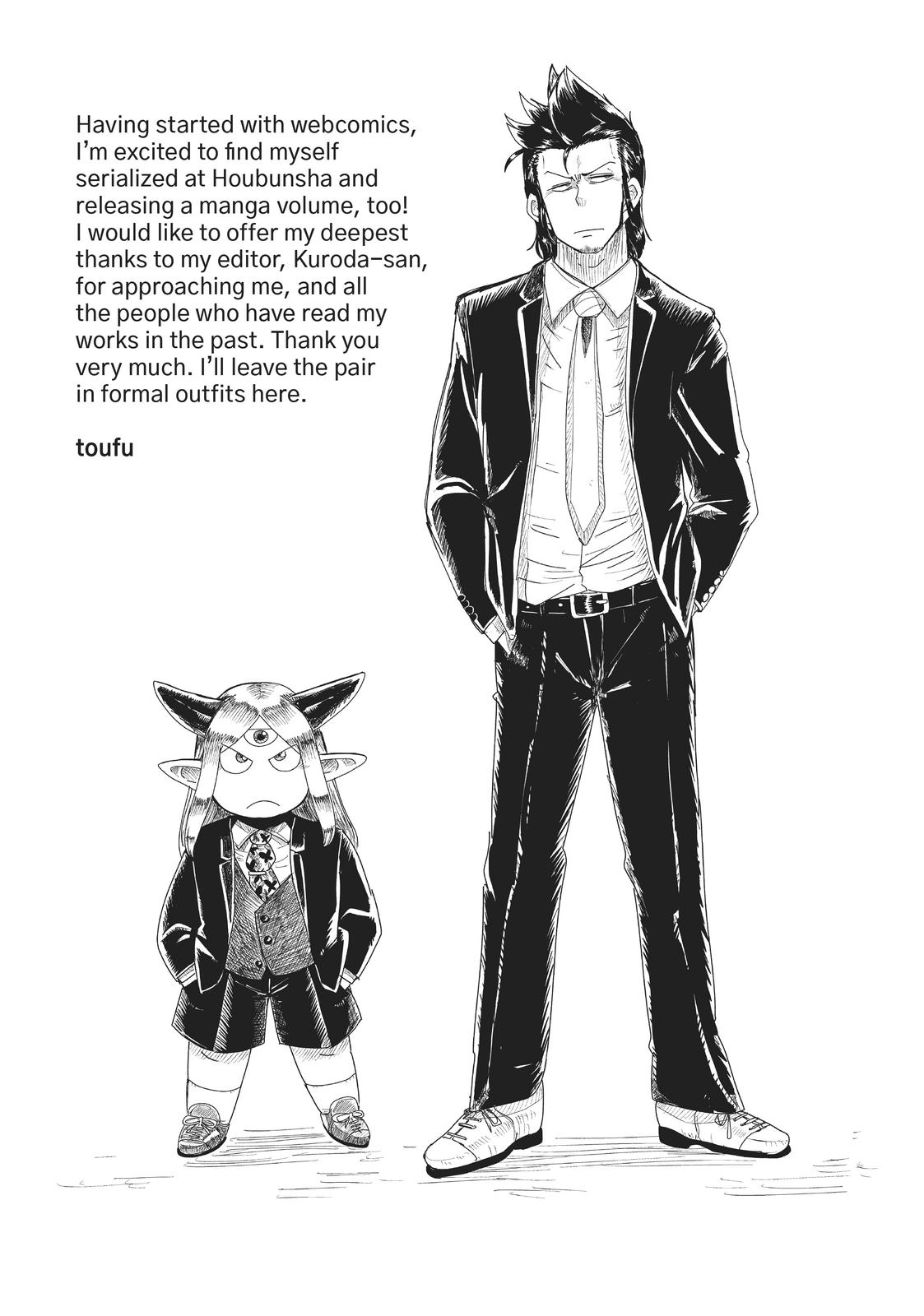 LV1 devil and the one-room hero chapter 7 page 35