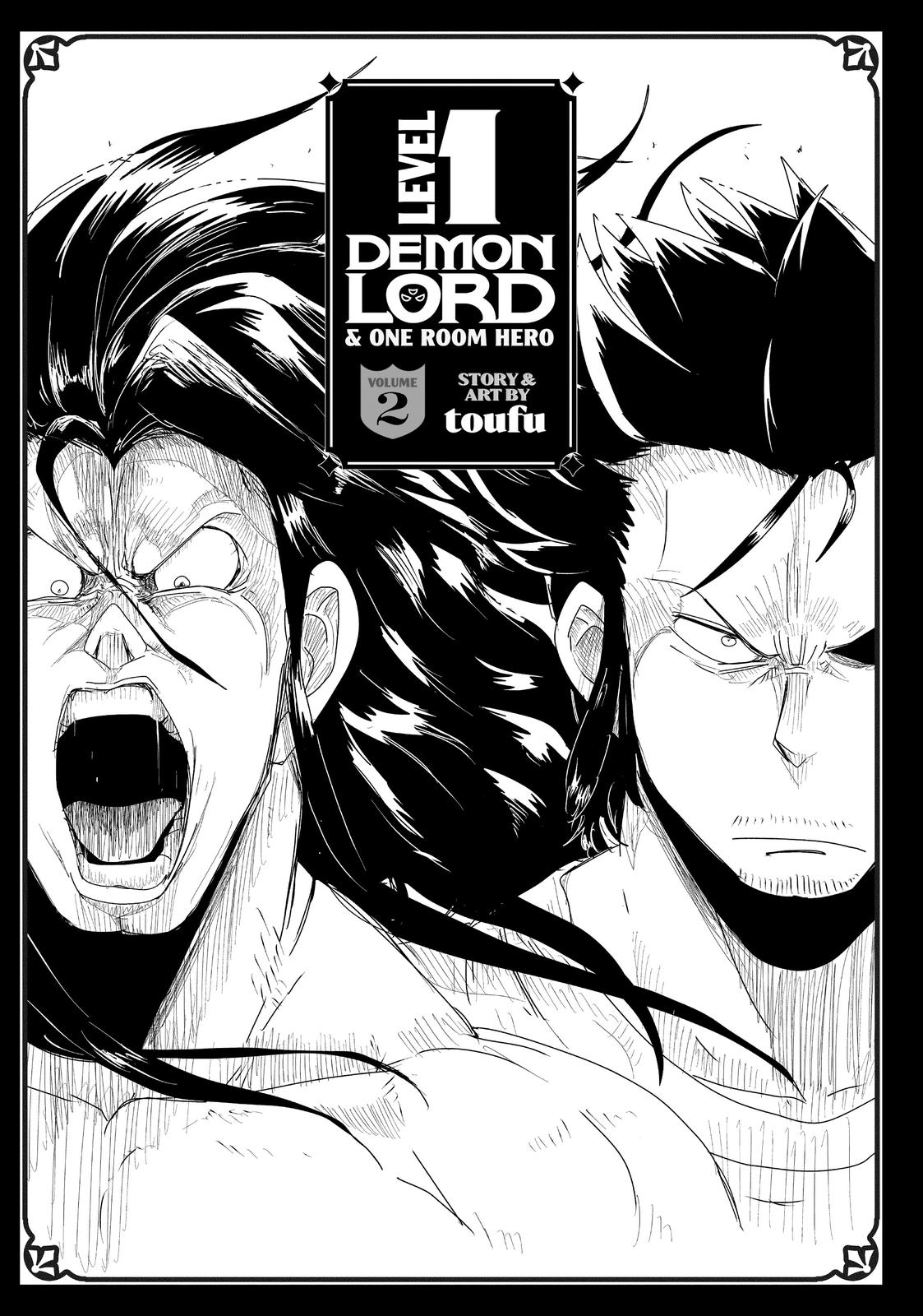 LV1 devil and the one-room hero chapter 8 page 2