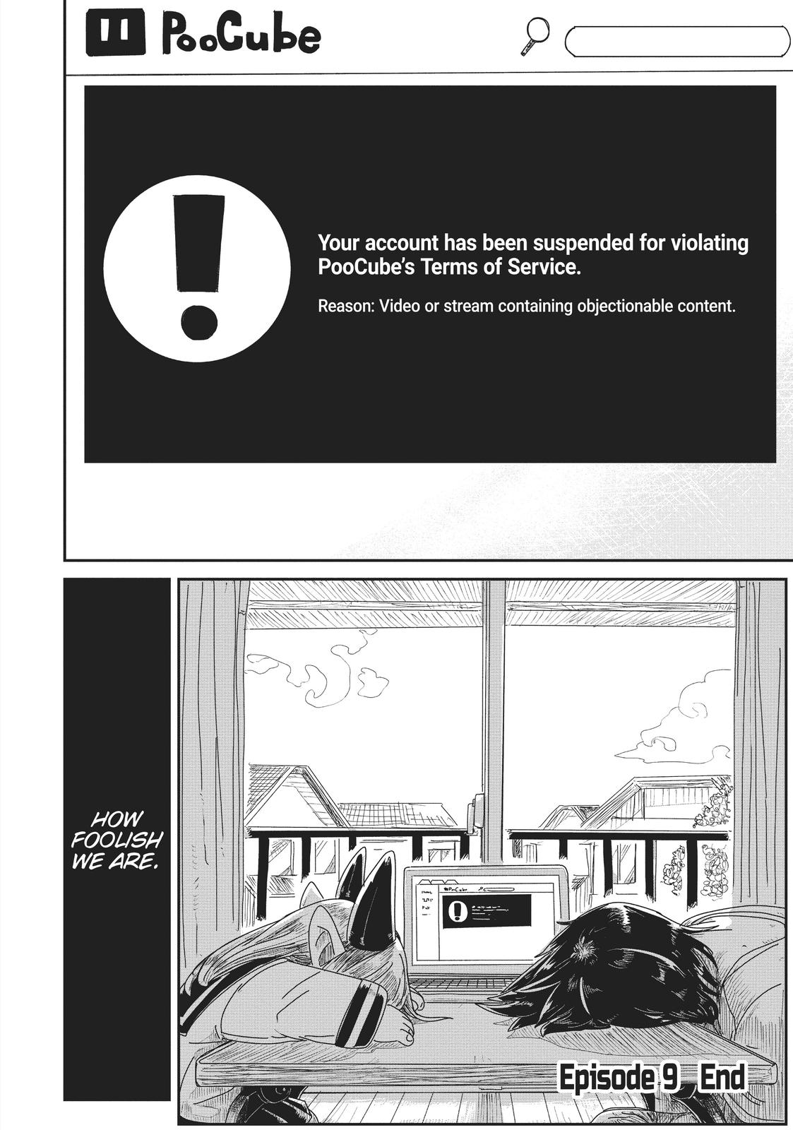 LV1 devil and the one-room hero chapter 9 page 22