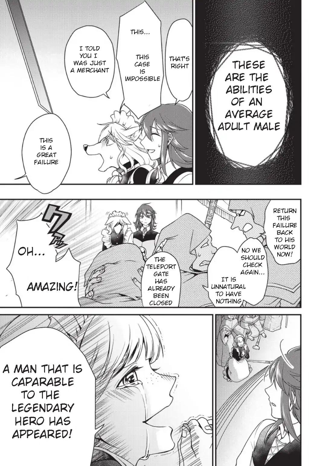 Lv2 kara Cheat datta Moto Yuusha Kouho no Mattari Isekai Life chapter 1 page 12