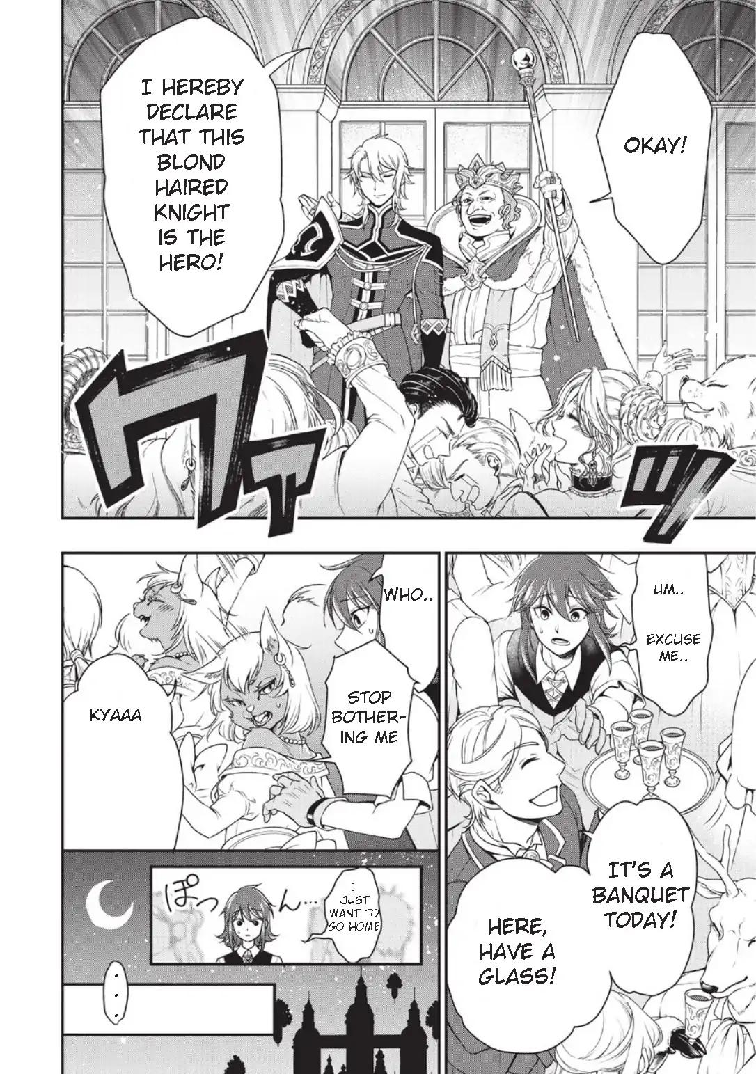 Lv2 kara Cheat datta Moto Yuusha Kouho no Mattari Isekai Life chapter 1 page 15