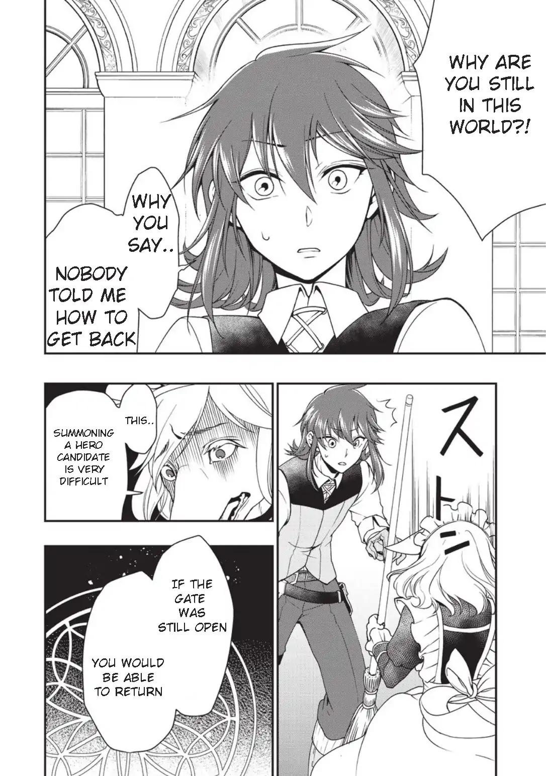 Lv2 kara Cheat datta Moto Yuusha Kouho no Mattari Isekai Life chapter 1 page 17