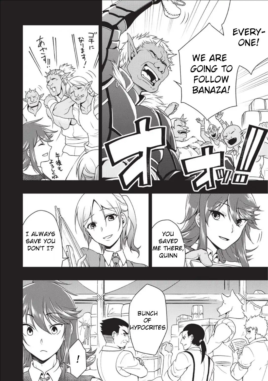 Lv2 kara Cheat datta Moto Yuusha Kouho no Mattari Isekai Life chapter 1 page 25