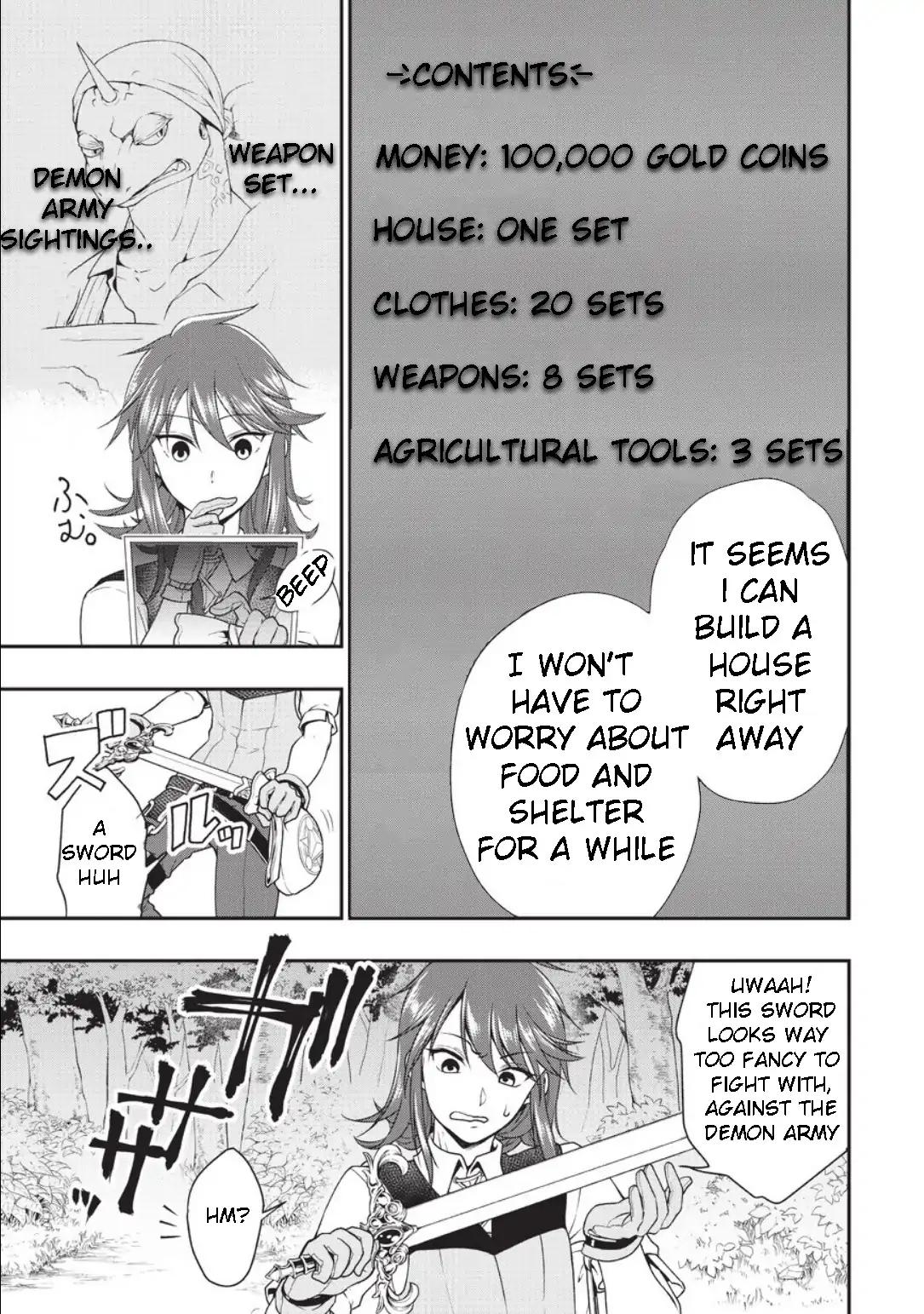Lv2 kara Cheat datta Moto Yuusha Kouho no Mattari Isekai Life chapter 1 page 30