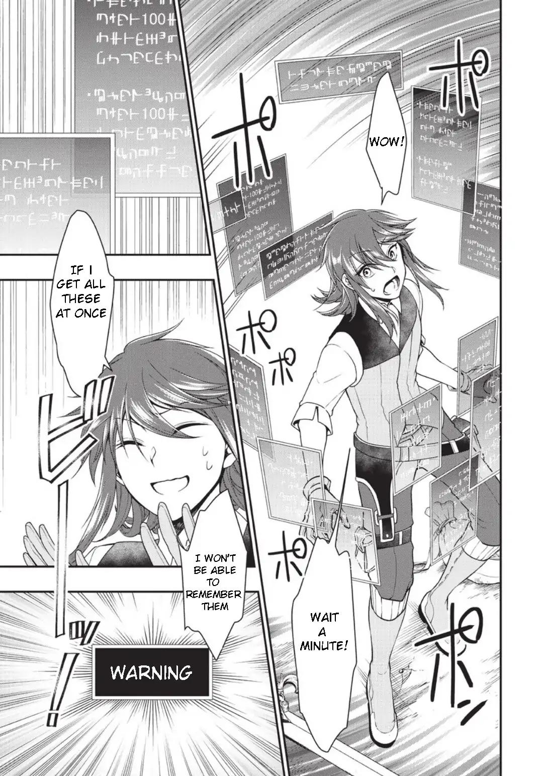 Lv2 kara Cheat datta Moto Yuusha Kouho no Mattari Isekai Life chapter 1 page 34
