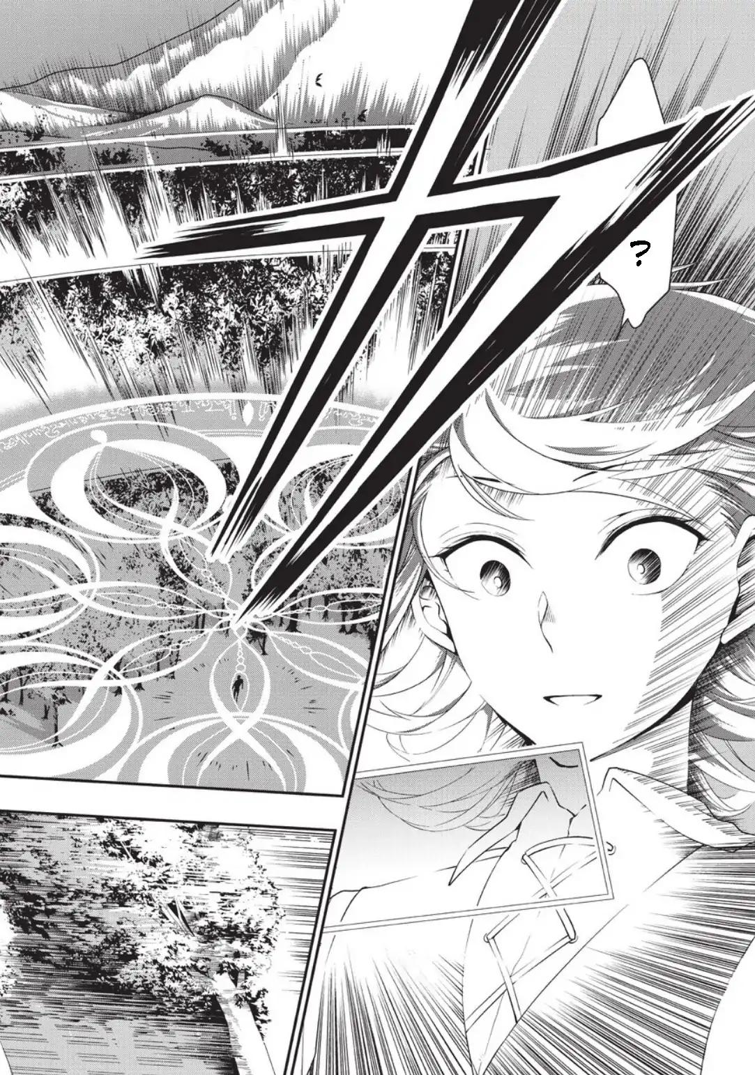Lv2 kara Cheat datta Moto Yuusha Kouho no Mattari Isekai Life chapter 1 page 39