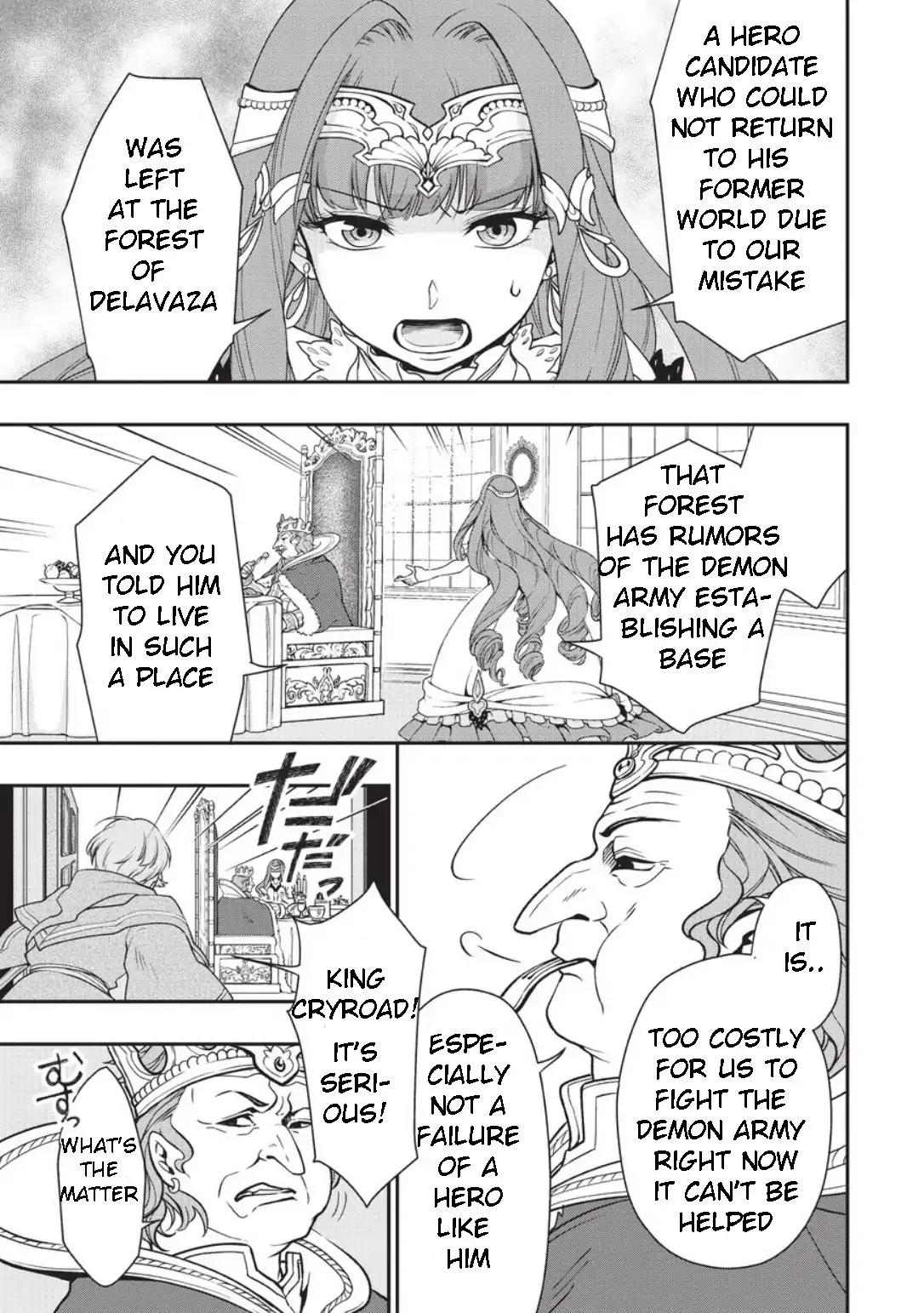 Lv2 kara Cheat datta Moto Yuusha Kouho no Mattari Isekai Life chapter 1 page 42