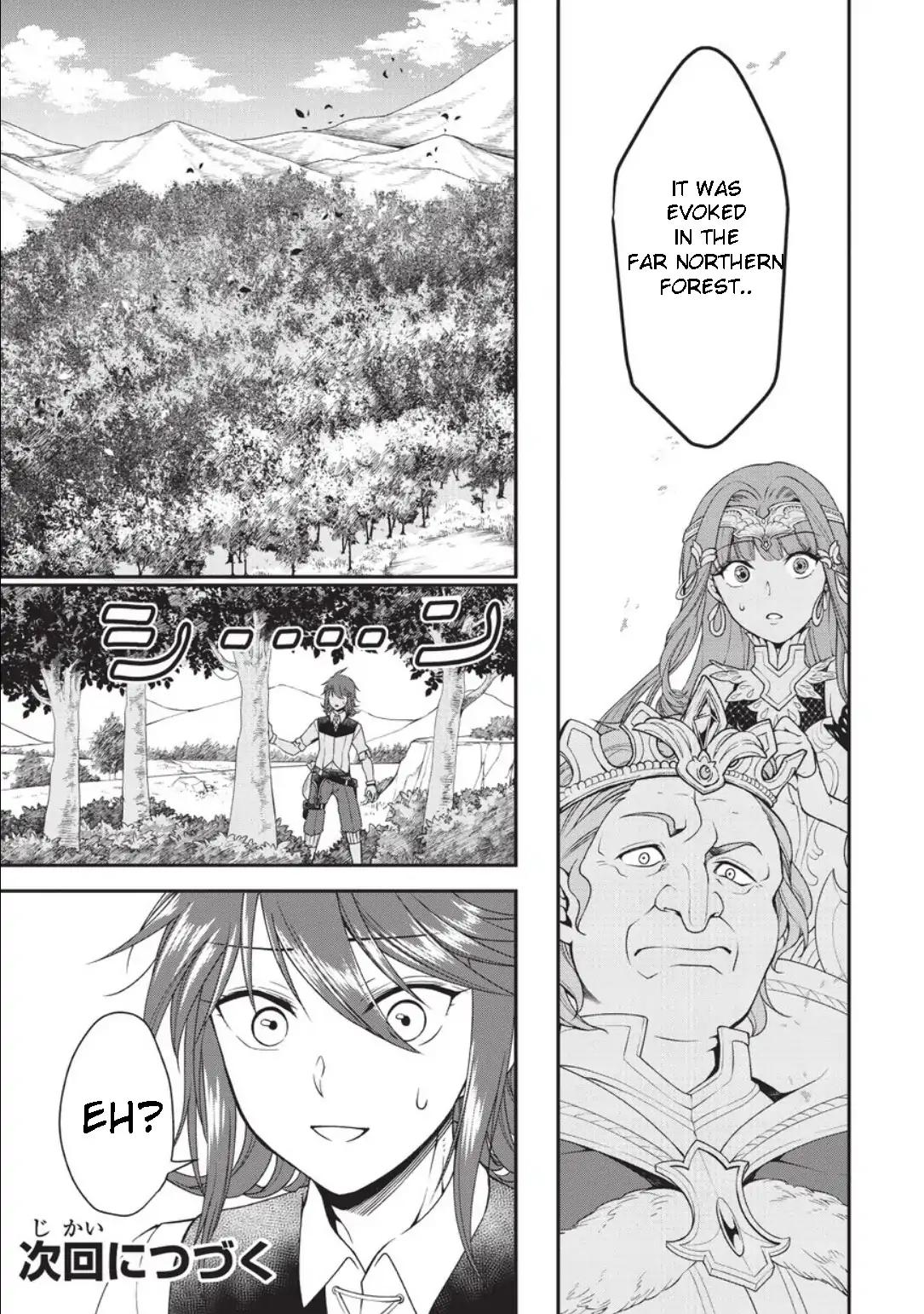 Lv2 kara Cheat datta Moto Yuusha Kouho no Mattari Isekai Life chapter 1 page 44