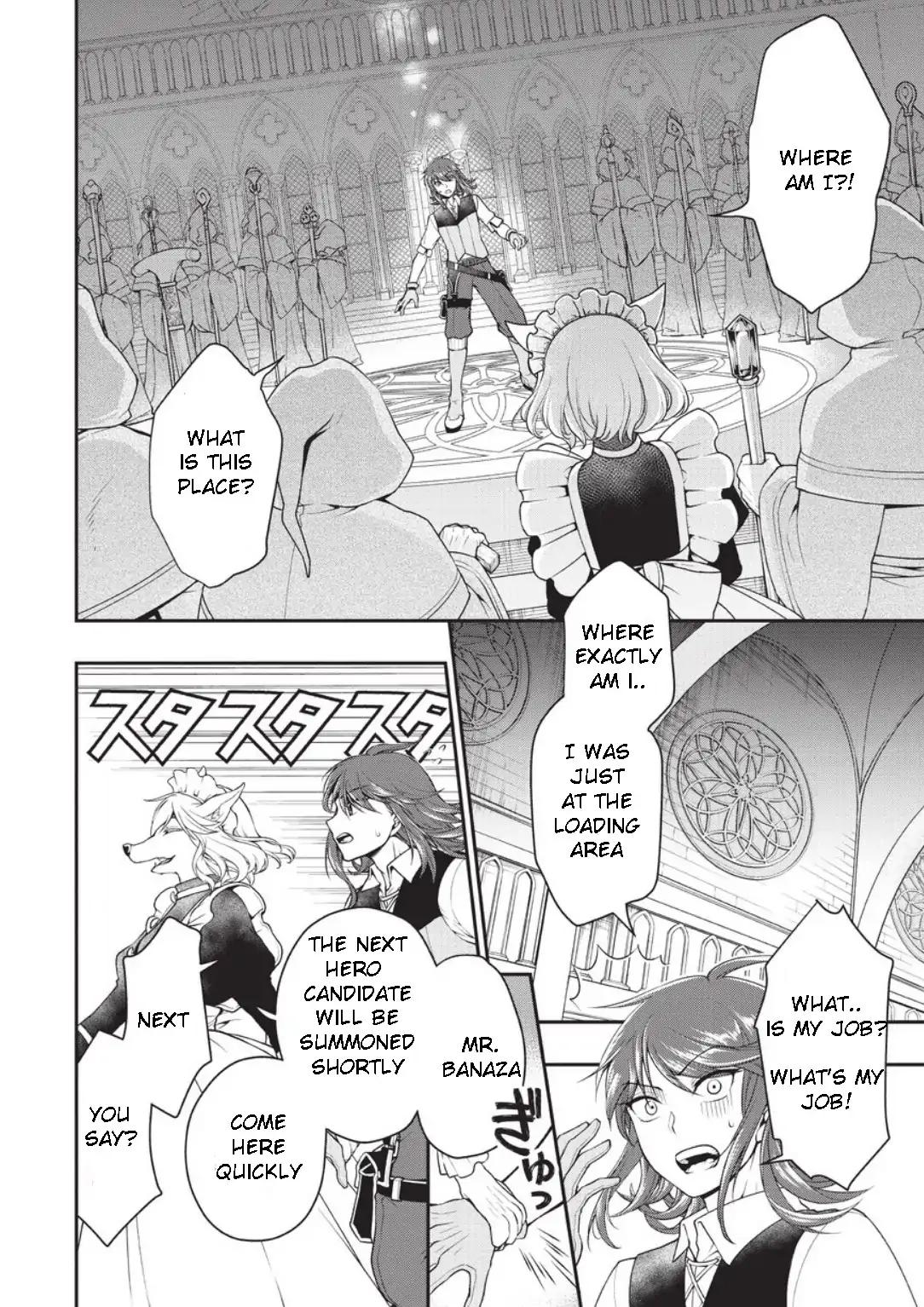 Lv2 kara Cheat datta Moto Yuusha Kouho no Mattari Isekai Life chapter 1 page 5