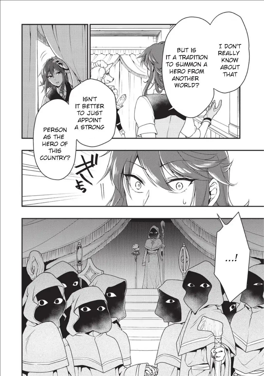 Lv2 kara Cheat datta Moto Yuusha Kouho no Mattari Isekai Life chapter 1 page 9