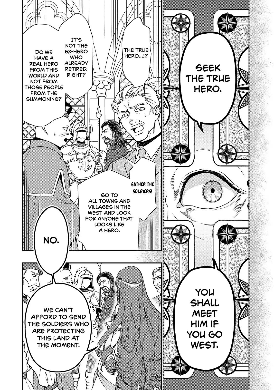 Lv2 kara Cheat datta Moto Yuusha Kouho no Mattari Isekai Life chapter 10 page 11